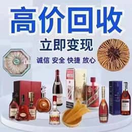 株洲购物卡回收站