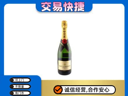 株洲洋酒回收名仕.jpg