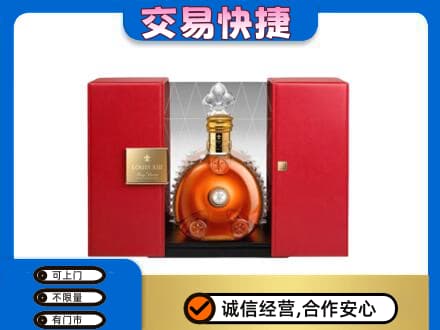 株洲洋酒回收路易十三摆件.jpg