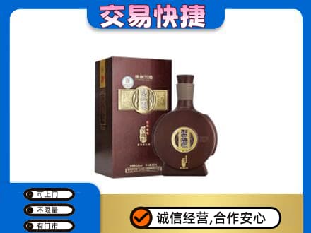 株洲名酒回收习酒.jpg