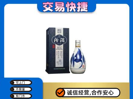 株洲名酒回收汾酒20.jpg