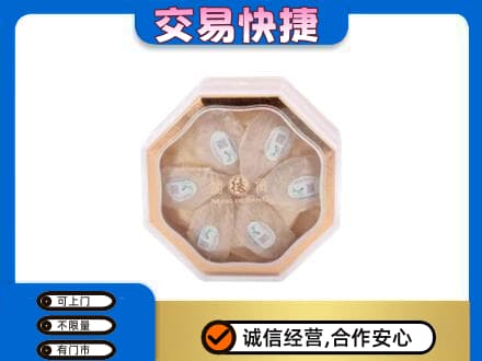 株洲礼品回收燕窝礼盒.jpg